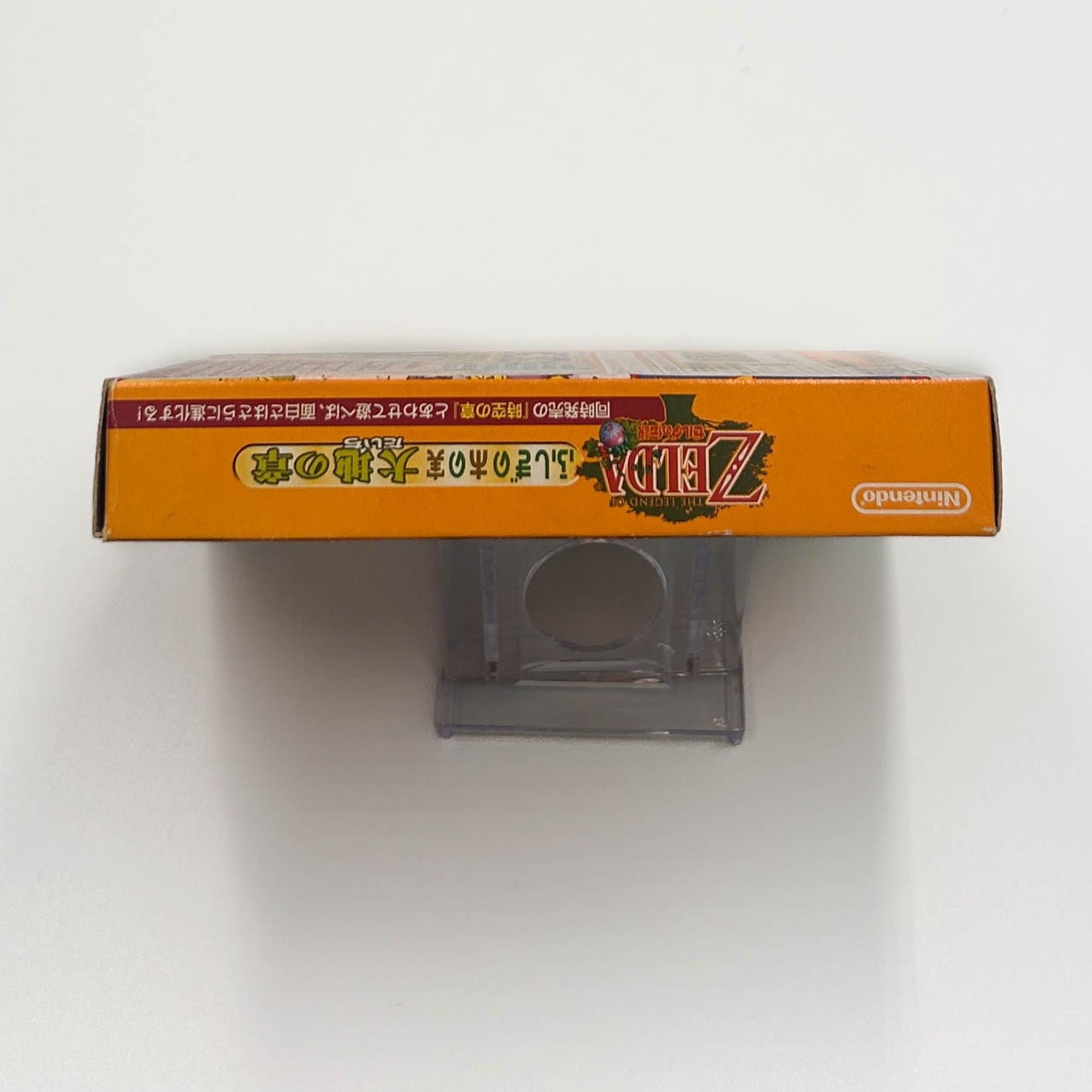 The Legend of Zelda Oracle of Seasons