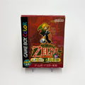 The Legend of Zelda Oracle of Seasons